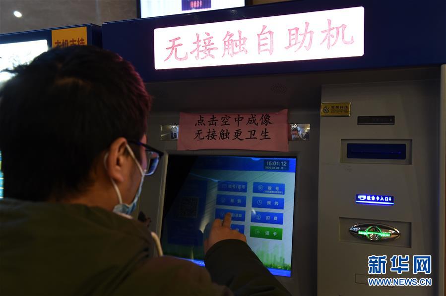 （在習近平新時代中國特色社會主義思想指引下&mdash;&mdash;新時代新作為新篇章&middot;習近平總書記關切事&middot;圖文互動）（5）化&ldquo;危&rdquo;為&ldquo;機&rdquo;　念好&ldquo;新&rdquo;字訣&mdash;&mdash;各地產業(yè)發(fā)展&ldquo;新&rdquo;動向掃描