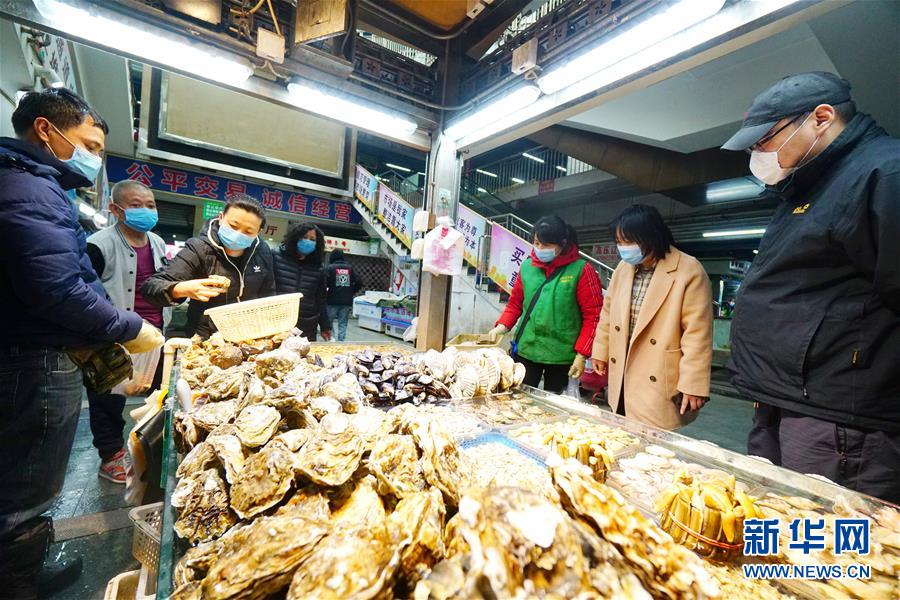 （在習(xí)近平新時(shí)代中國(guó)特色社會(huì)主義思想指引下&mdash;&mdash;新時(shí)代新作為新篇章&middot;習(xí)近平總書記關(guān)切事&middot;圖文互動(dòng)）（4）陽(yáng)光總在風(fēng)雨后&mdash;&mdash;中小企業(yè)在疫情中迎難而上