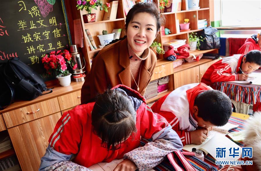 （在習(xí)近平新時代中國特色社會主義思想指引下&mdash;&mdash;新時代新作為新篇章&middot;習(xí)近平總書記關(guān)切事&middot;圖文互動）（4）青春的顏色是什么？