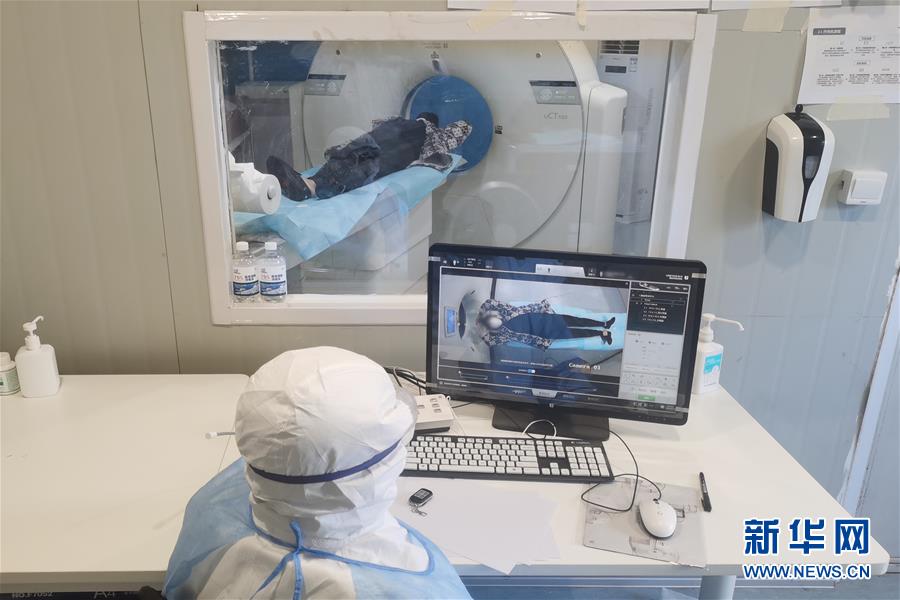 （在習(xí)近平新時(shí)代中國特色社會(huì)主義思想指引下&mdash;&mdash;新時(shí)代新作為新篇章&middot;習(xí)近平總書記關(guān)切事&middot;圖文互動(dòng)）（7）新技術(shù)、新活力&mdash;&mdash;經(jīng)濟(jì)發(fā)展新亮點(diǎn)透視