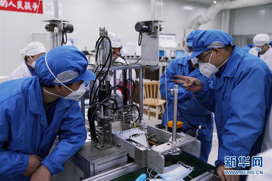 （在習(xí)近平新時代中國特色社會主義思想指引下&mdash;&mdash;新時代新作為新篇章&middot;習(xí)近平總書記關(guān)切事）（16）激發(fā)每個經(jīng)濟&ldquo;細胞&rdquo;的活力&mdash;&mdash;千方百計把市場主體保護好