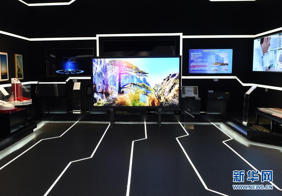 （在習(xí)近平新時(shí)代中國(guó)特色社會(huì)主義思想指引下&mdash;&mdash;新時(shí)代新作為新篇章&middot;習(xí)近平總書(shū)記關(guān)切事&middot;圖文互動(dòng)）（5）&ldquo;皖&rdquo;美創(chuàng)新不簡(jiǎn)單&mdash;&mdash;來(lái)自江淮大地的創(chuàng)新故事