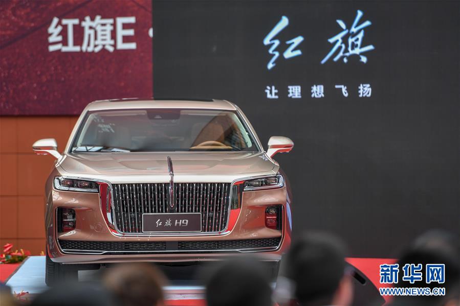 （在習(xí)近平新時(shí)代中國(guó)特色社會(huì)主義思想指引下&mdash;&mdash;新時(shí)代新作為新篇章&middot;習(xí)近平總書記關(guān)切事）（6）東北，&ldquo;上新&rdquo;&mdash;&mdash;黑土地上的創(chuàng)新故事