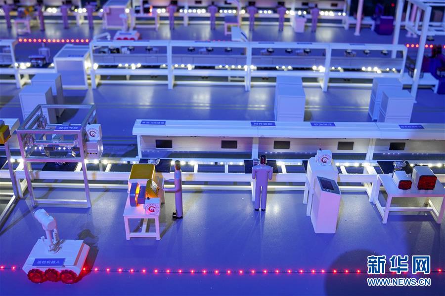 （在習(xí)近平新時代中國特色社會主義思想指引下&mdash;&mdash;新時代新作為新篇章&middot;習(xí)近平總書記關(guān)切事&middot;圖文互動）（1）為經(jīng)濟育動能 讓生活更多彩&mdash;&mdash;從2020智博會看智能產(chǎn)業(yè)發(fā)展新動向