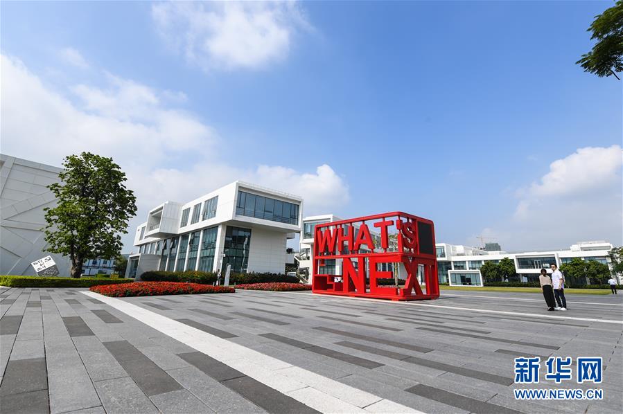 （在習(xí)近平新時(shí)代中國特色社會(huì)主義思想指引下&mdash;&mdash;新時(shí)代新作為新篇章&middot;習(xí)近平總書記關(guān)切事&middot;圖文互動(dòng)）（10）我家大門常打開&mdash;&mdash;經(jīng)濟(jì)特區(qū)全方位對(duì)外開放故事