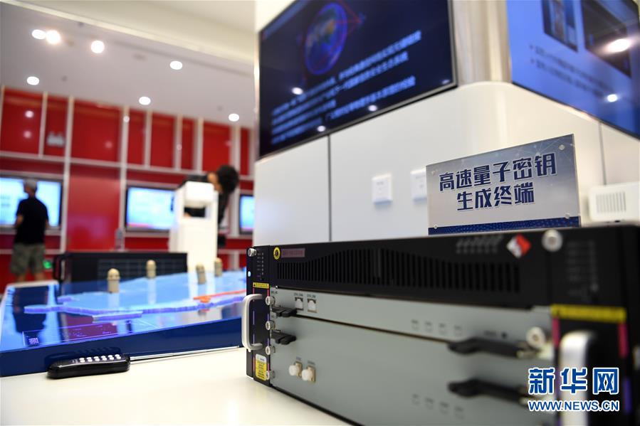 （在習(xí)近平新時代中國特色社會主義思想指引下&mdash;&mdash;新時代新作為新篇章&middot;習(xí)近平總書記關(guān)切事&middot;圖文互動）（4）探&ldquo;微觀世界&rdquo; 抓&ldquo;關(guān)鍵變量&rdquo;&mdash;&mdash;我國科學(xué)家與量子&ldquo;糾纏&rdquo;的故事