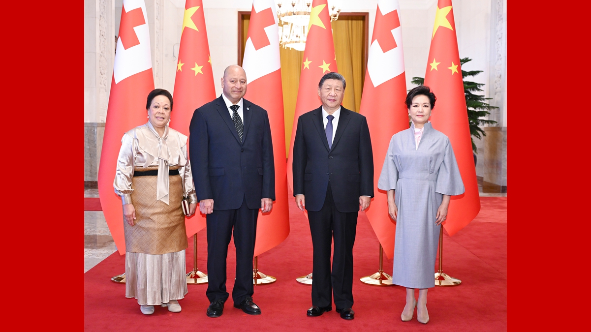 習(xí)近平會見湯加國王圖普六世