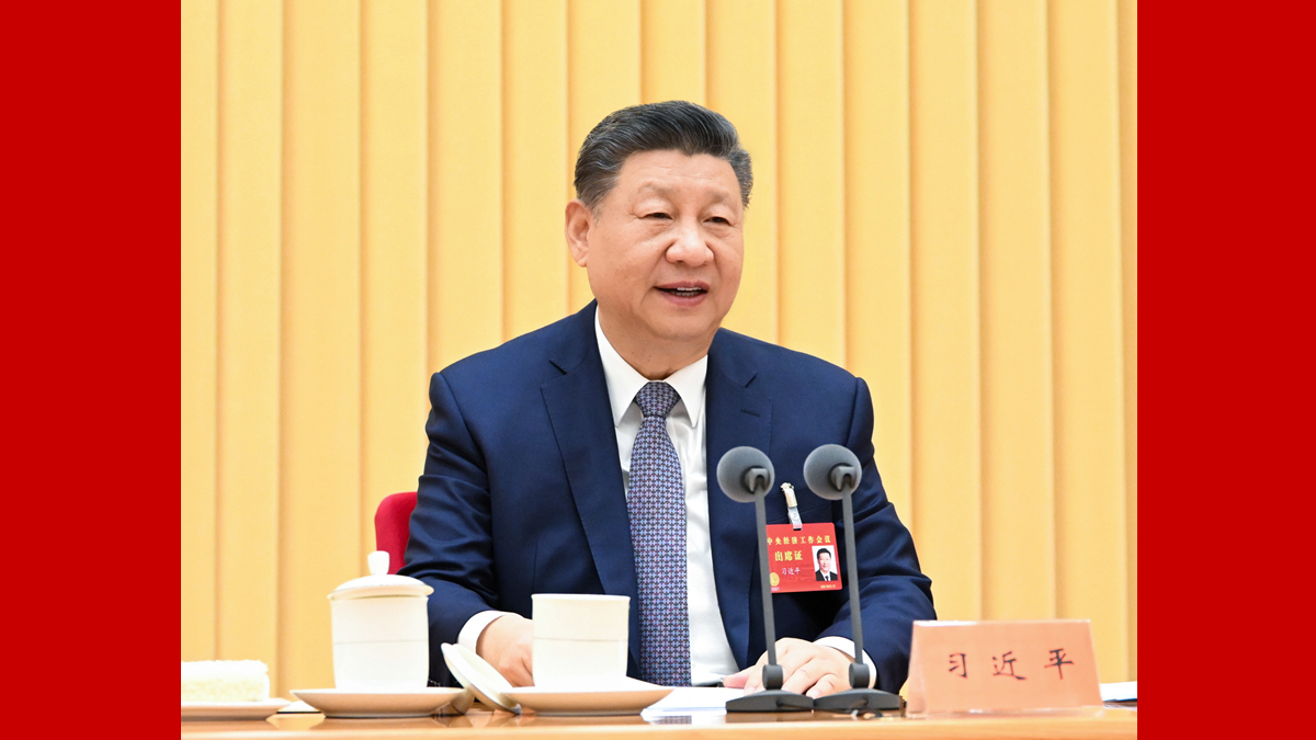 習(xí)近平出席中央經(jīng)濟工作會議并發(fā)表重要講話