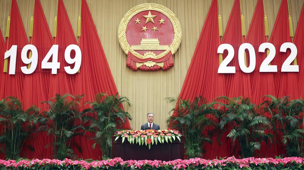 全國政協(xié)辦公廳、中共中央統(tǒng)戰(zhàn)部、國務(wù)院僑辦、國務(wù)院港澳辦、國務(wù)院臺(tái)辦、中國僑聯(lián)舉行國慶招待會(huì) 汪洋致辭