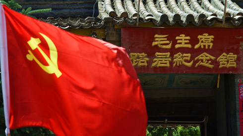 追隨勝利的足跡&mdash;&mdash;重訪(fǎng)毛主席路居山西路線(xiàn)