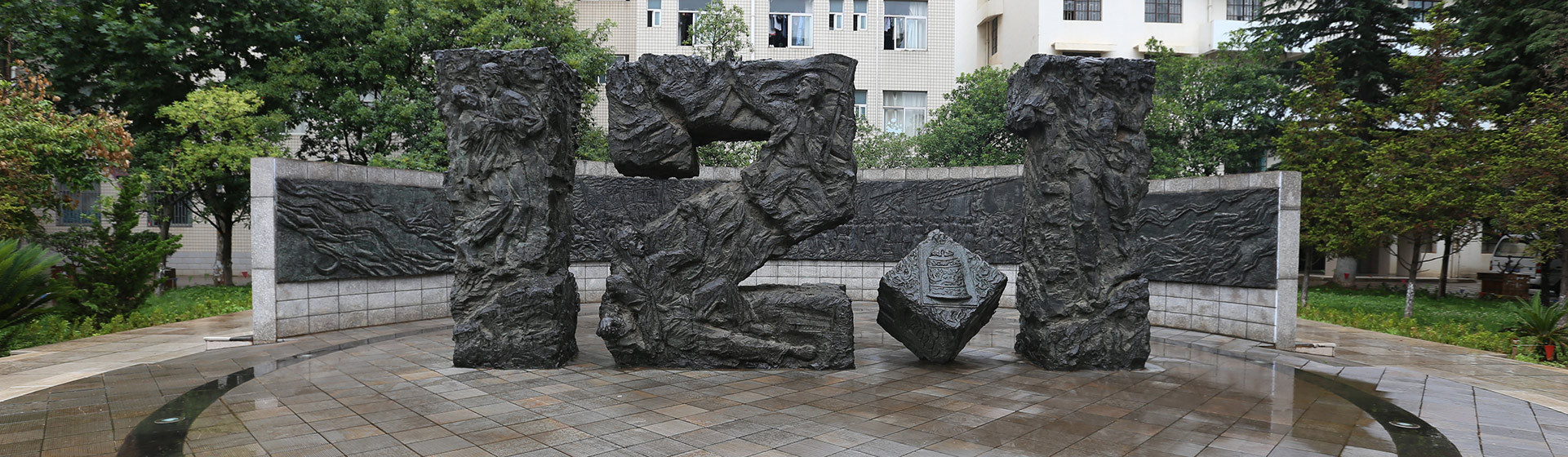 [云南&middot;昆明]一二&middot;一運(yùn)動(dòng)紀(jì)念館