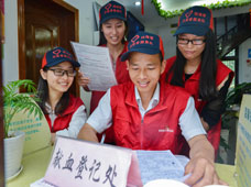 黨員志愿者無償獻(xiàn)血迎&ldquo;七一&rdquo;