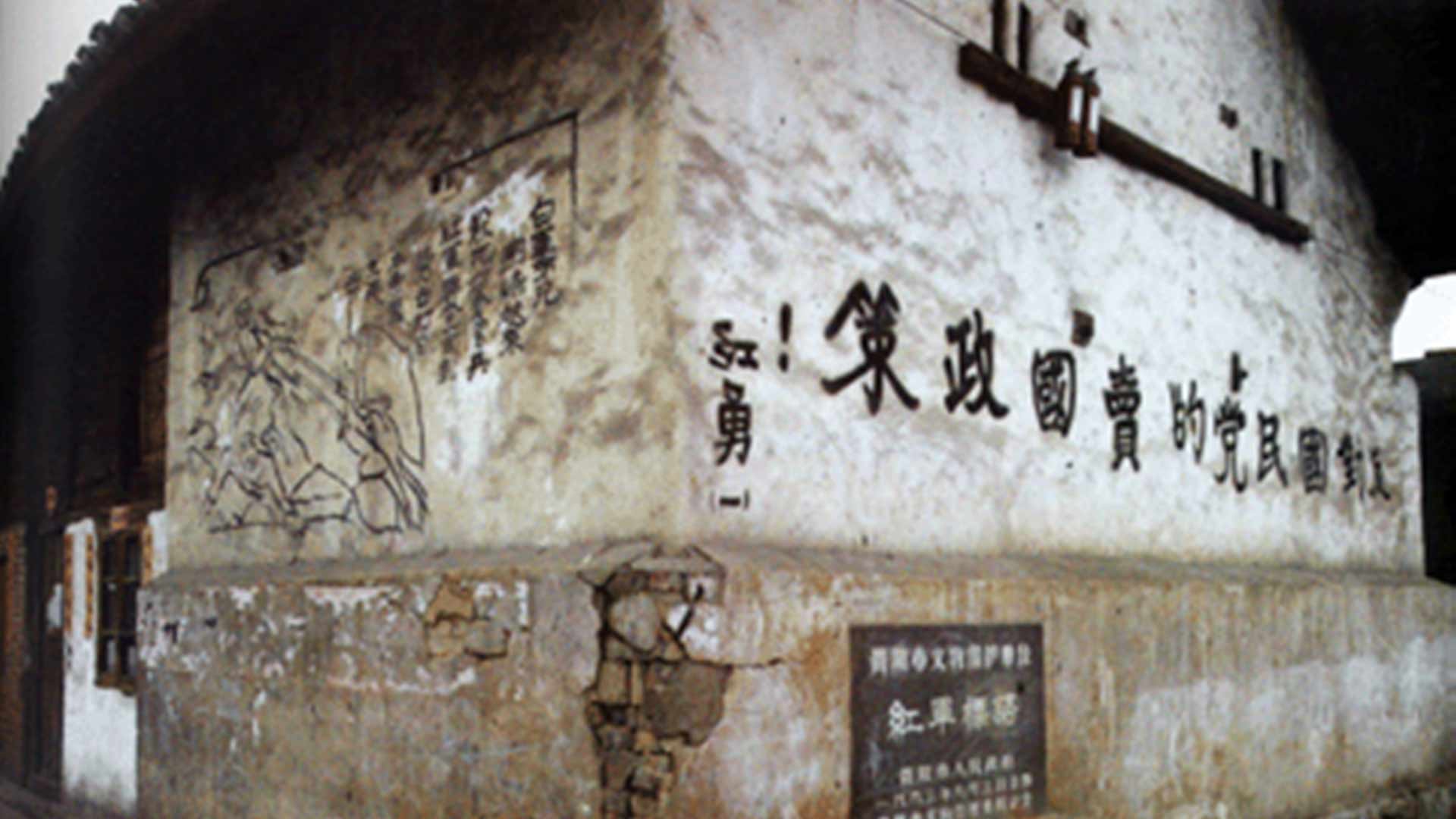 為什么長(zhǎng)征是宣言書、宣傳隊(duì)、播種機(jī)？