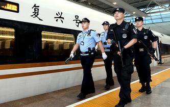 護航&ldquo;復(fù)興號&rdquo;