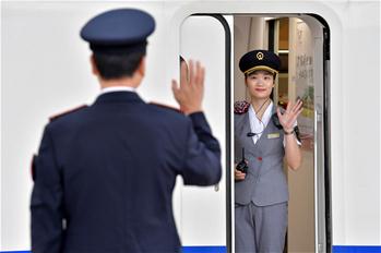 鐵路父女的中秋&ldquo;團(tuán)聚&rdquo;