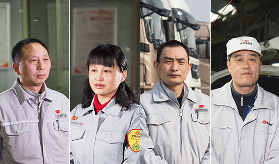 &ldquo;干&rdquo;字當(dāng)頭 以行動促高質(zhì)量發(fā)展