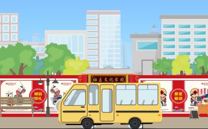 新時(shí)代，呈現(xiàn)新特點(diǎn)