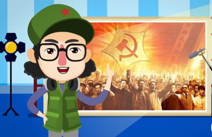 黨徽上的是斧頭還是錘頭？