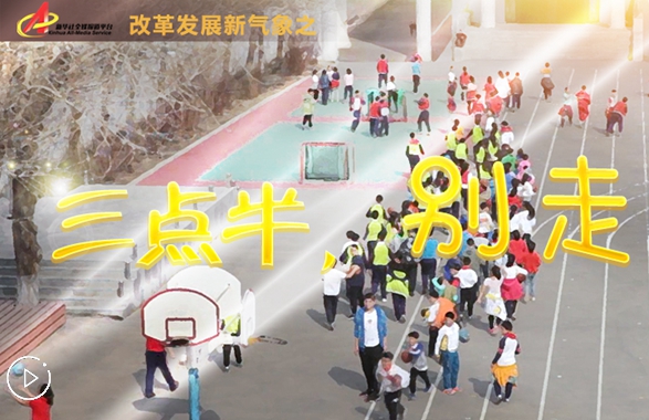 &ldquo;三點半，別走&rdquo;