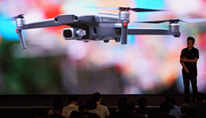 大疆創(chuàng)新發(fā)布&ldquo;御&rdquo;2系列無(wú)人機(jī)