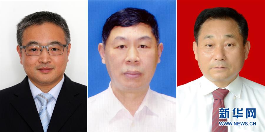 黃群、宋月才、姜開斌三位同志的肖像