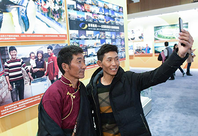 跨越千里來看&ldquo;我&rdquo;