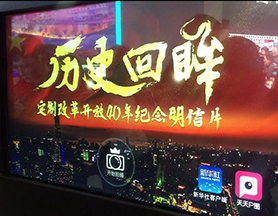 互動體驗(yàn)，讓這個展覽&ldquo;魔力&rdquo;十足