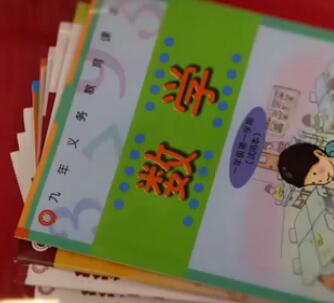 40年，你和我