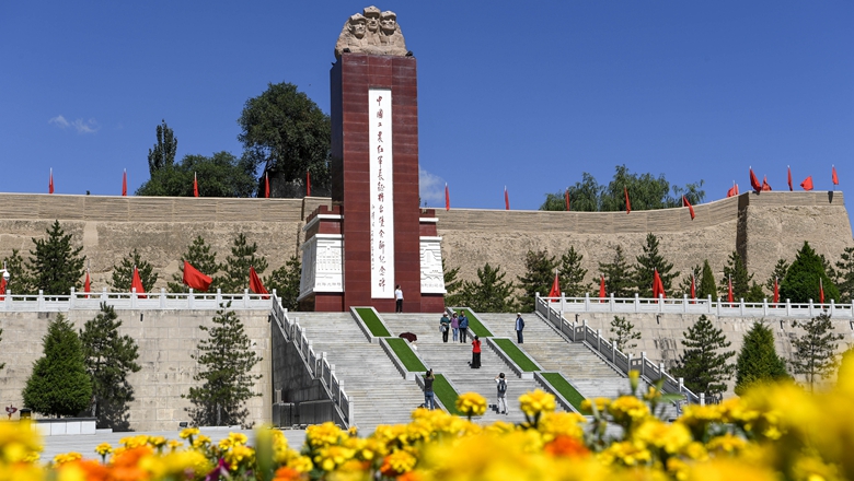 紅旗漫卷西風(fēng)&mdash;&mdash;重訪將臺(tái)堡長(zhǎng)征會(huì)師地