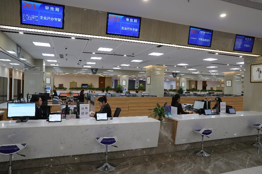 千億資本為何在這里匯聚？&mdash;&mdash;遼寧沈撫新區(qū)優(yōu)化營商環(huán)境見聞