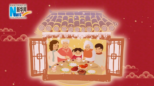 2020，把愛送回家