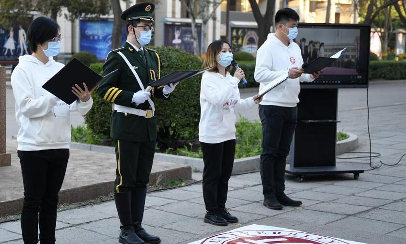 北大&ldquo;90后&rdquo;青年黨員：讓青春綻放絢麗之花