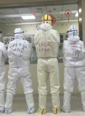 &ldquo;90后&rdquo;援鄂護(hù)士情侶：&ldquo;只要國(guó)家需要，我們義無(wú)反顧&rdquo;