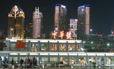 我在黃浦江邊，等待網(wǎng)絡(luò)媒體論壇的到來(lái)&hellip;&hellip;