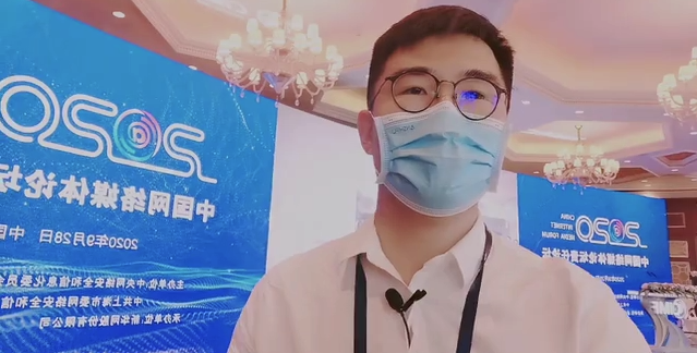 大變局時(shí)代如何擔(dān)起網(wǎng)絡(luò)傳播的責(zé)任？