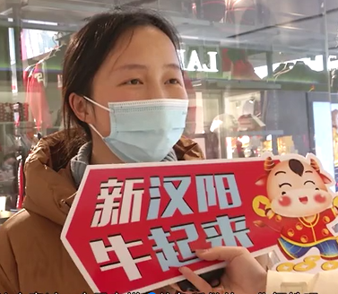 TA們說：就地過年，真挺好！