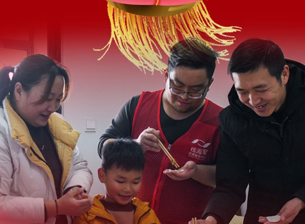 看！就地過年，你關(guān)心的幾大問題這么解決