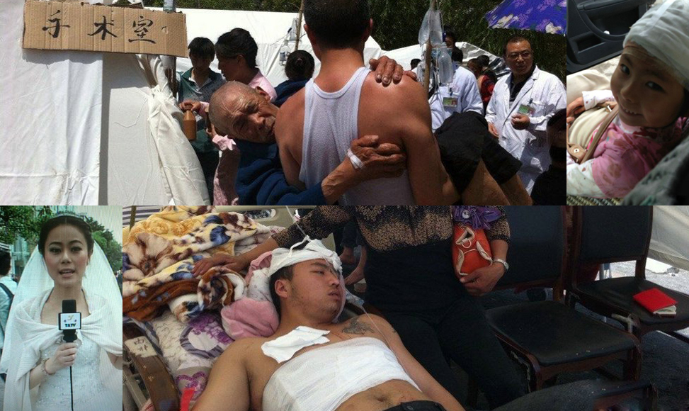 最美雅安人，我們與你同在！