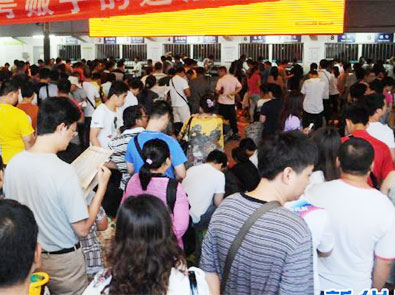 北京：&ldquo;大城市病&rdquo;怎么治？