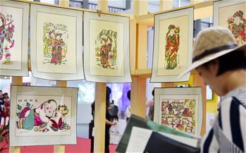 如何讓傳統(tǒng)非遺&ldquo;活&rdquo;起來(lái)？