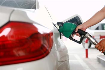 汽油、柴油價(jià)格再迎下調(diào)