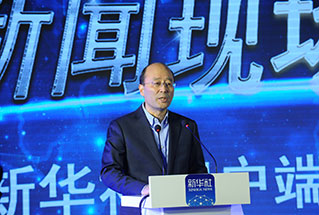 主持人、新華社副社長(zhǎng)劉思揚(yáng)