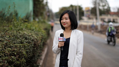 非洲總分社武笛：逐夢吧，祖國在身后