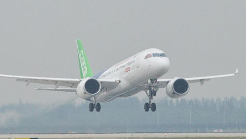 讓夢想插翅騰飛&mdash;&mdash;熱烈祝賀Ｃ９１９大型客機(jī)首飛成功