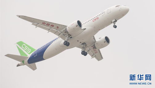 天大科研團(tuán)隊(duì)為Ｃ９１９造&ldquo;呼吸系統(tǒng)&rdquo;