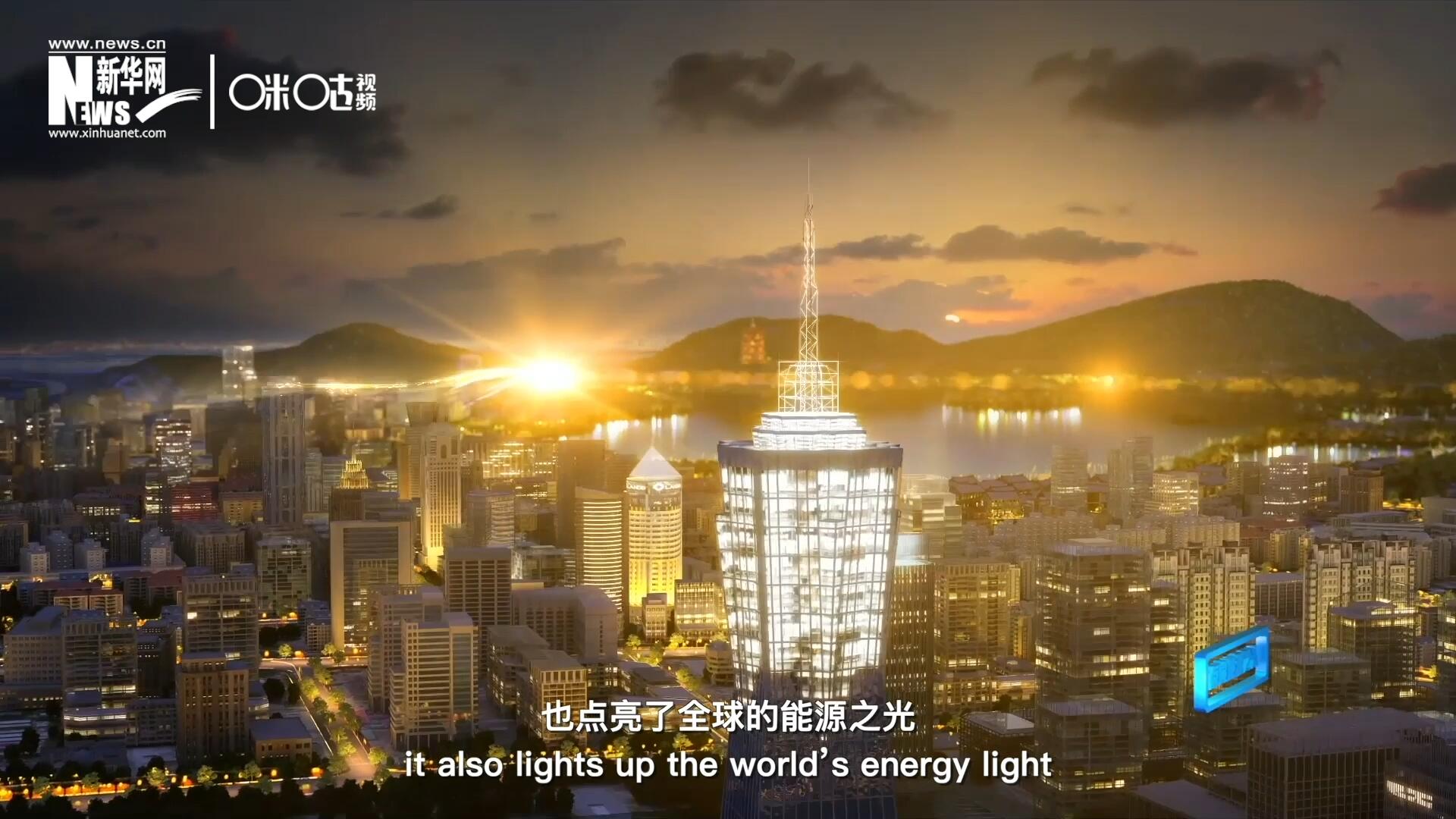 如今，太陽能不僅點亮了經濟欠發(fā)達地區(qū)的產房和急診室，也點了亮全球的能源之光，點亮每個人的美好未來。