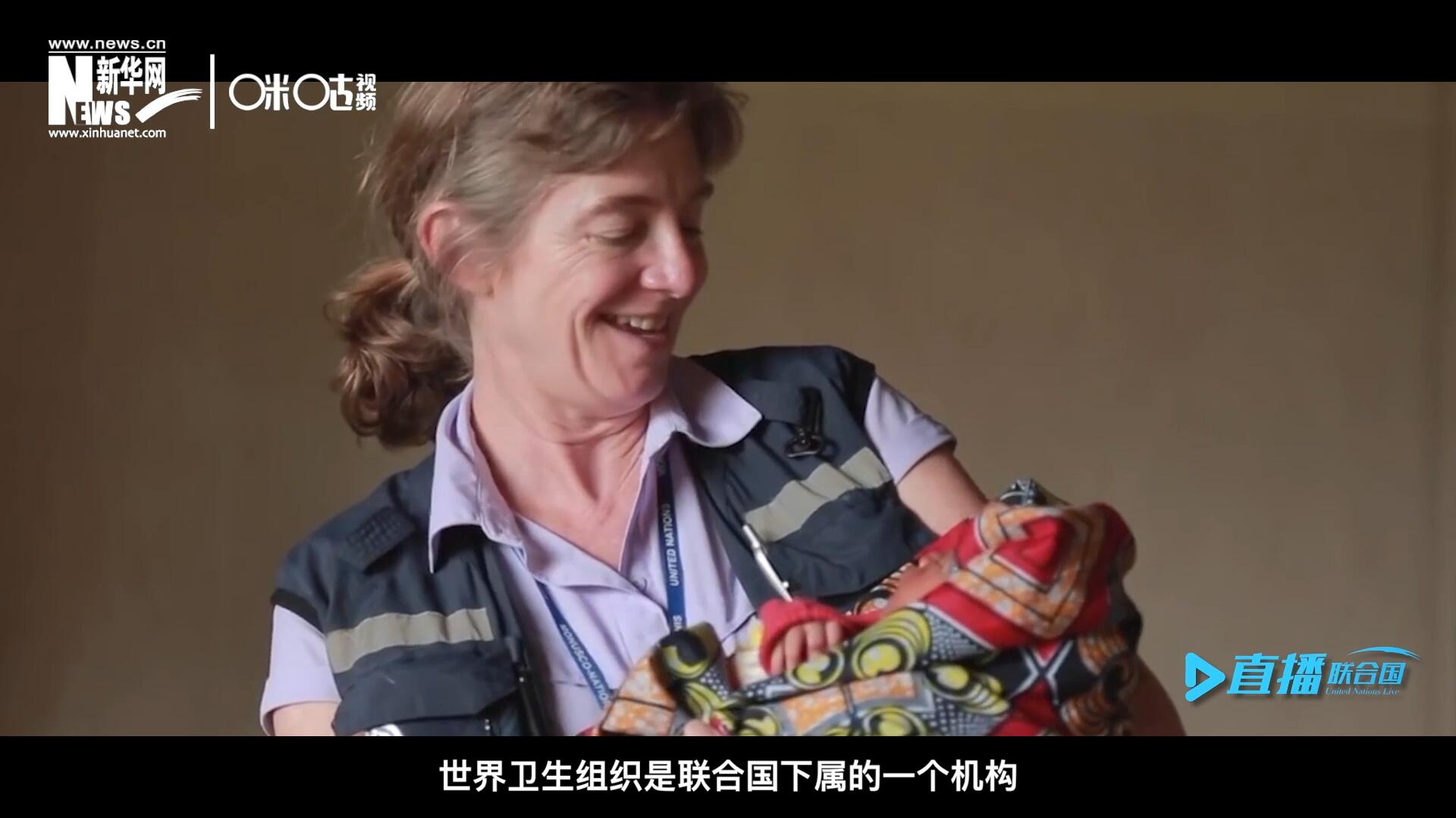 多年來(lái)，世界衛(wèi)生組織致力于幫助孕產(chǎn)婦順利渡過(guò)妊娠期，并給她和她的新生兒良好的照顧。