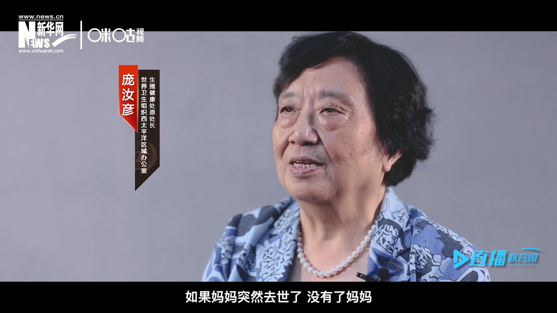 如果這一家是很幸福的一家人，如果媽媽突然去世了，沒(méi)有了媽媽，你就可以想象這個(gè)家庭是什么樣子，更可以想象這個(gè)孩子是什么樣子。