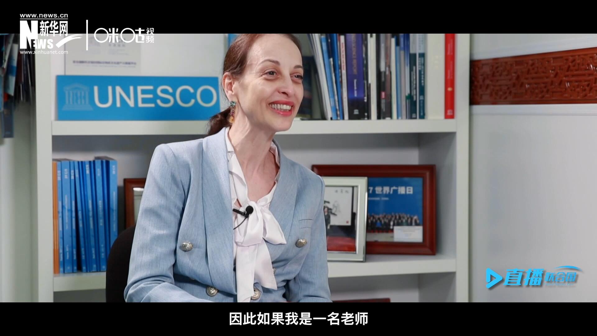 &ldquo;如果我是一名老師，我會給中國一個A+。&rdquo;