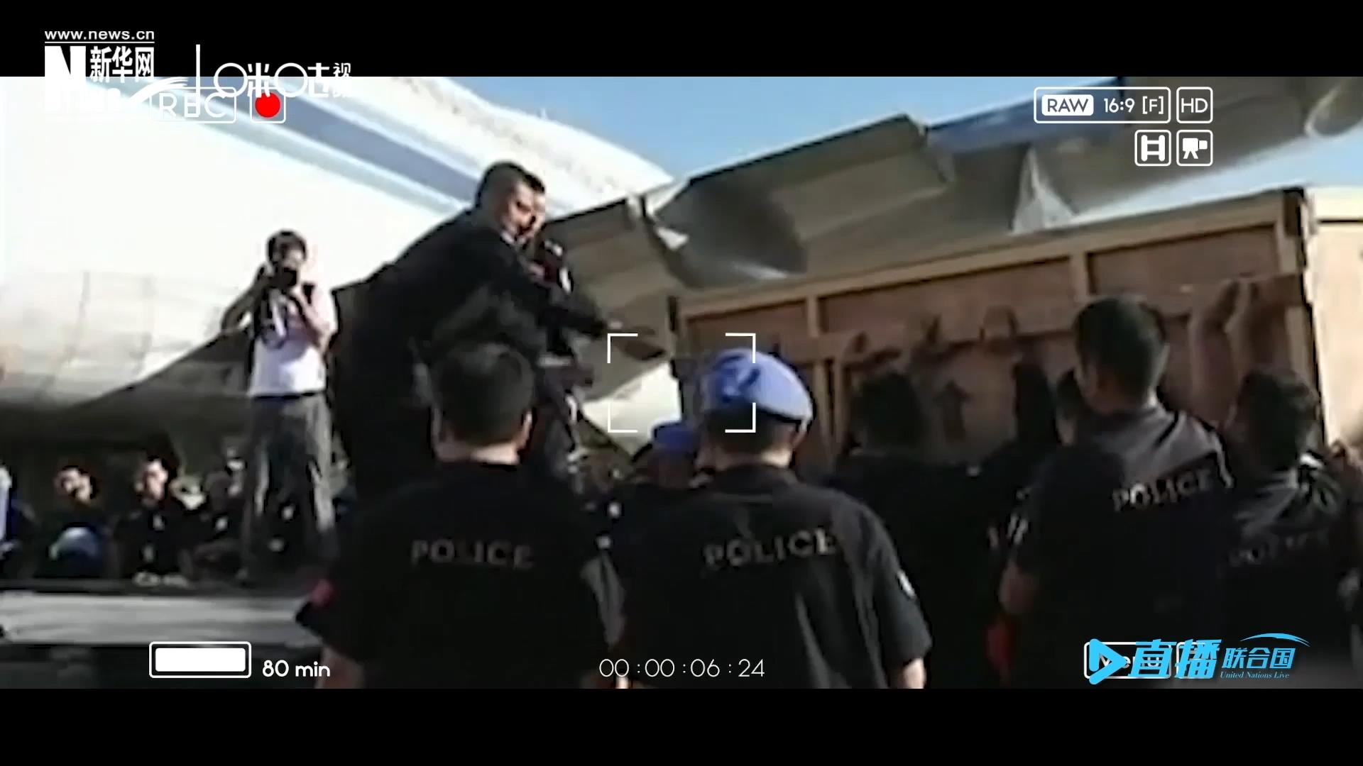 2010年1月12日，聯(lián)合國海地維和任務區(qū)發(fā)生了強烈的地震。大眾從此初步了解了維和警察，但是付出的代價特別沉重。